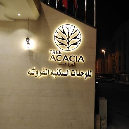 Acacia Aparthotel Dschidda Exterior foto